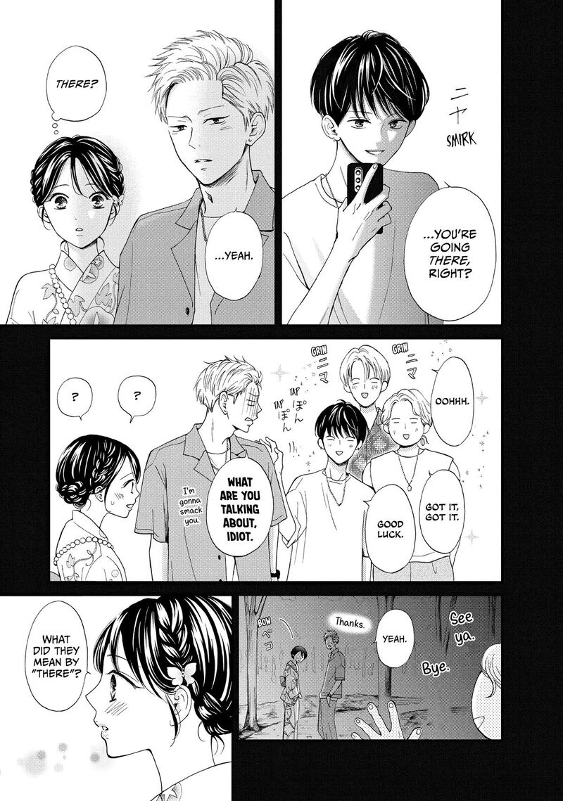 Yamaguchi Kun Wa Warukunai Chapter 50 Page 17