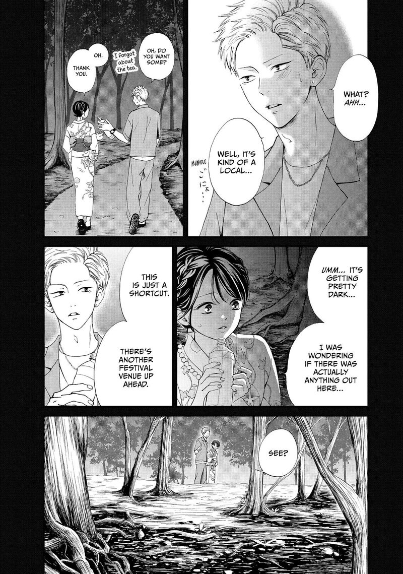 Yamaguchi Kun Wa Warukunai Chapter 50 Page 18