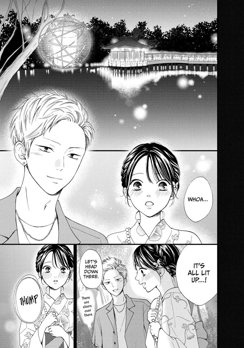 Yamaguchi Kun Wa Warukunai Chapter 50 Page 19