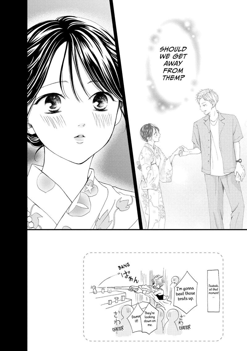 Yamaguchi Kun Wa Warukunai Chapter 50 Page 2