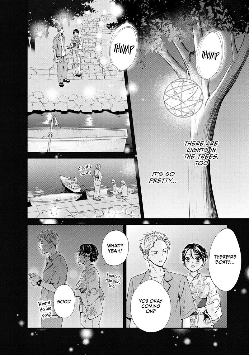 Yamaguchi Kun Wa Warukunai Chapter 50 Page 20