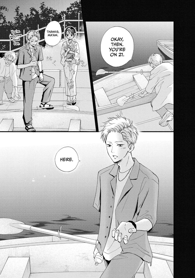 Yamaguchi Kun Wa Warukunai Chapter 50 Page 21