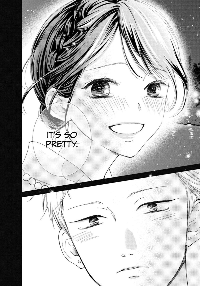 Yamaguchi Kun Wa Warukunai Chapter 50 Page 25