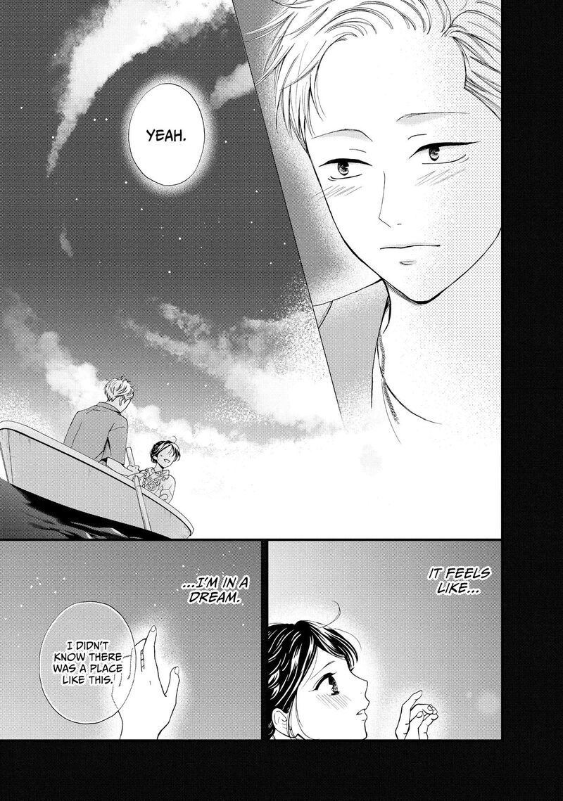 Yamaguchi Kun Wa Warukunai Chapter 50 Page 26