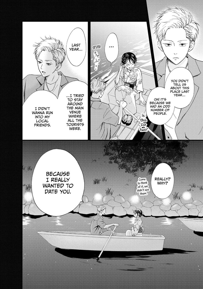 Yamaguchi Kun Wa Warukunai Chapter 50 Page 27
