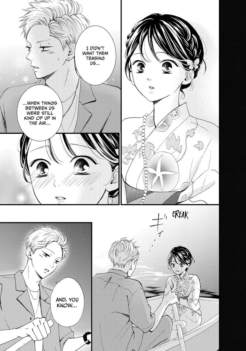 Yamaguchi Kun Wa Warukunai Chapter 50 Page 28