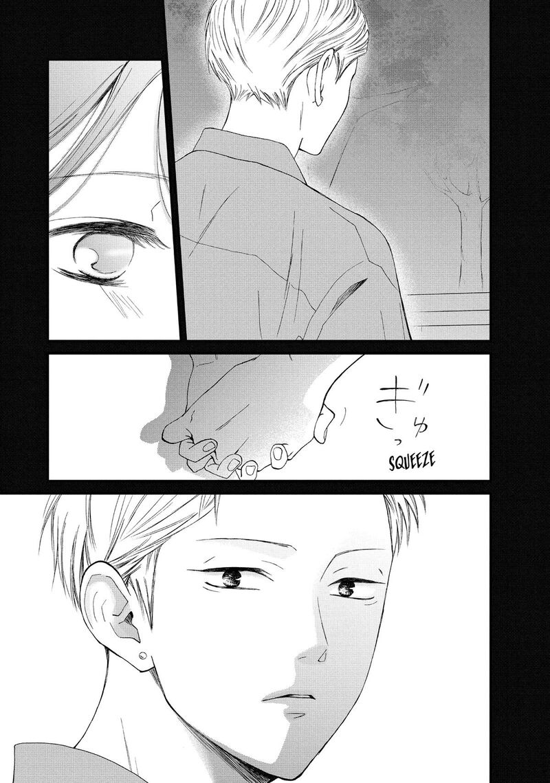 Yamaguchi Kun Wa Warukunai Chapter 50 Page 3