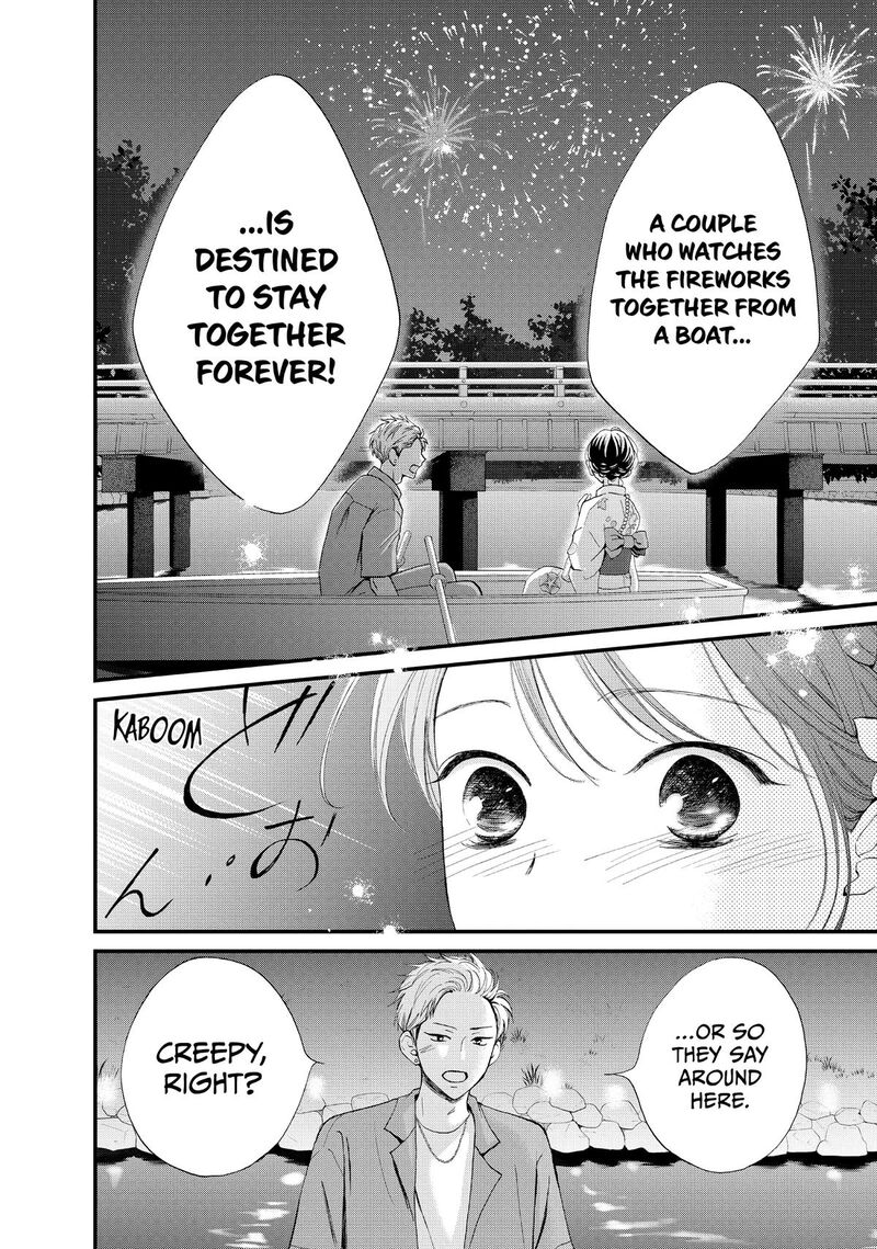 Yamaguchi Kun Wa Warukunai Chapter 50 Page 31