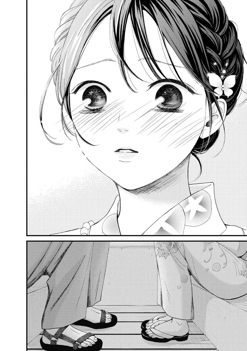Yamaguchi Kun Wa Warukunai Chapter 50 Page 35