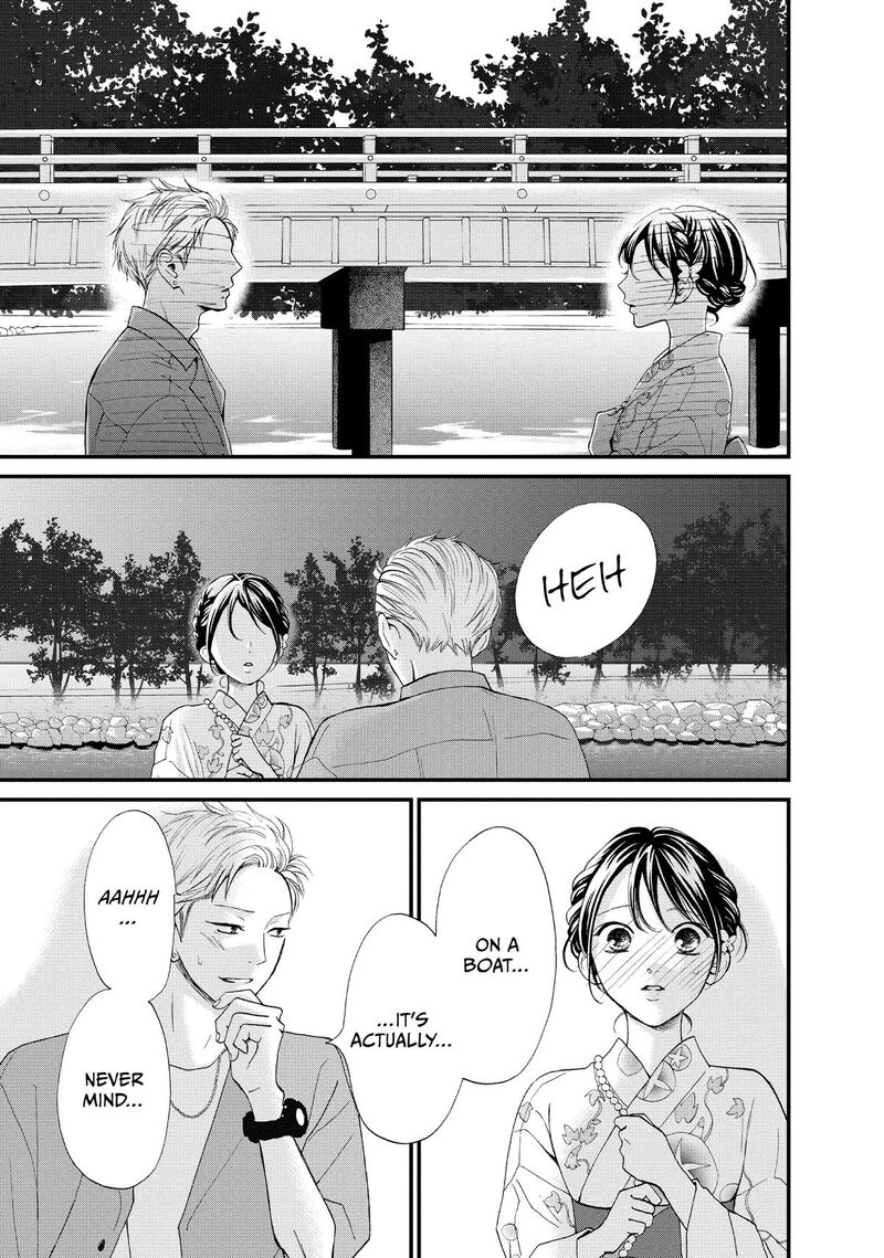 Yamaguchi Kun Wa Warukunai Chapter 50 Page 36