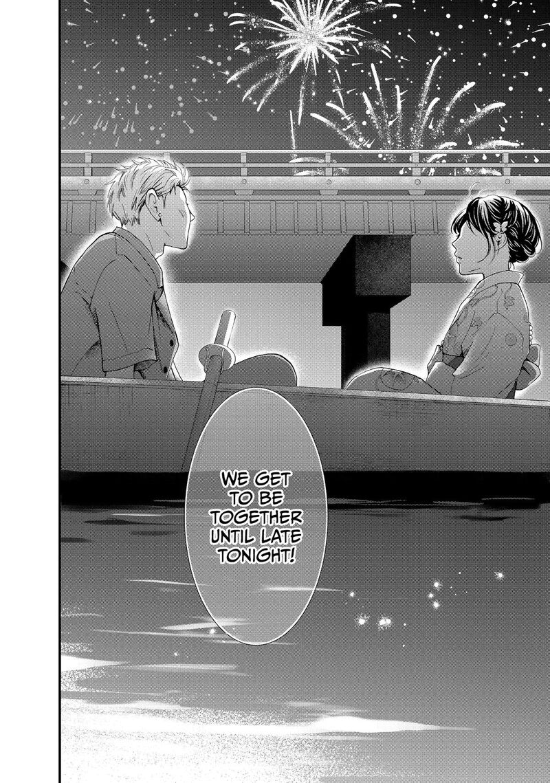 Yamaguchi Kun Wa Warukunai Chapter 50 Page 37