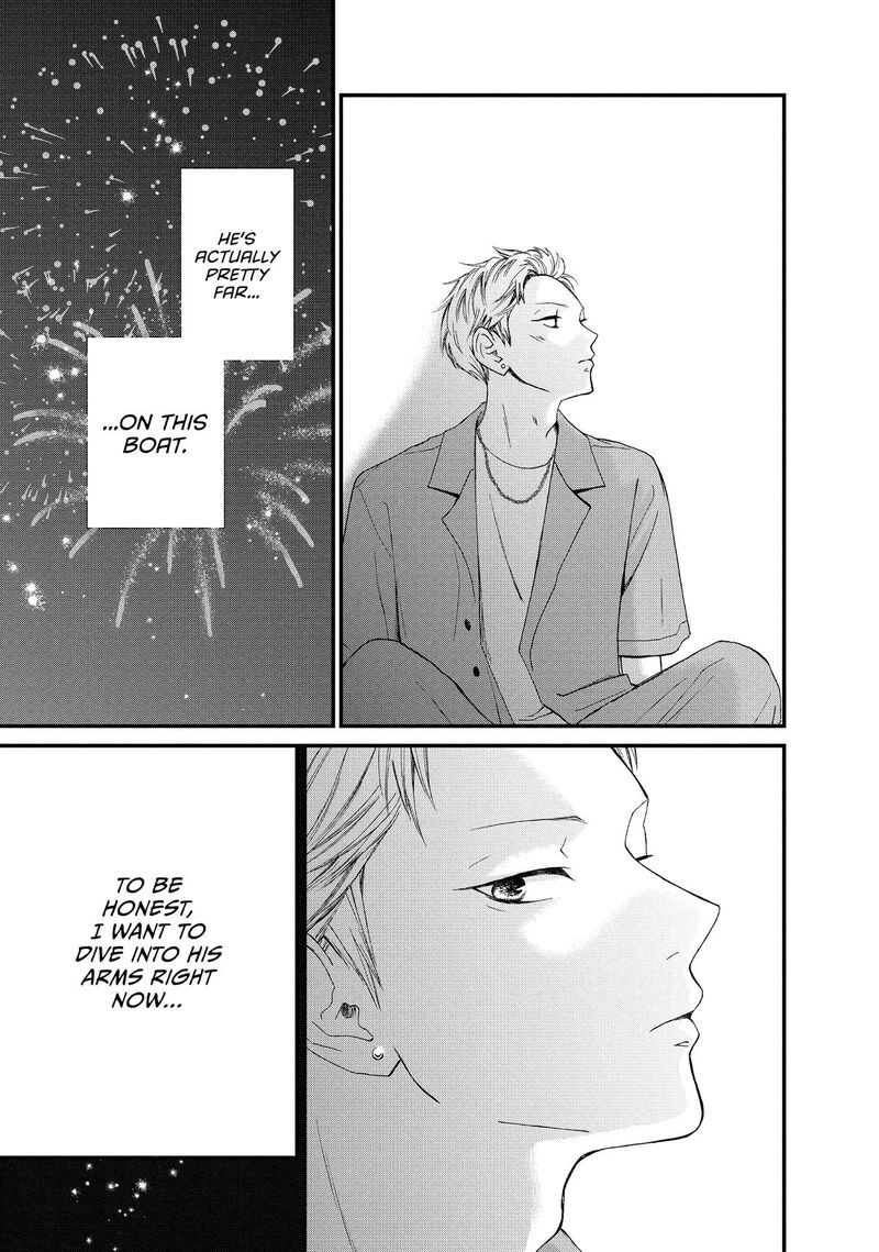 Yamaguchi Kun Wa Warukunai Chapter 50 Page 38