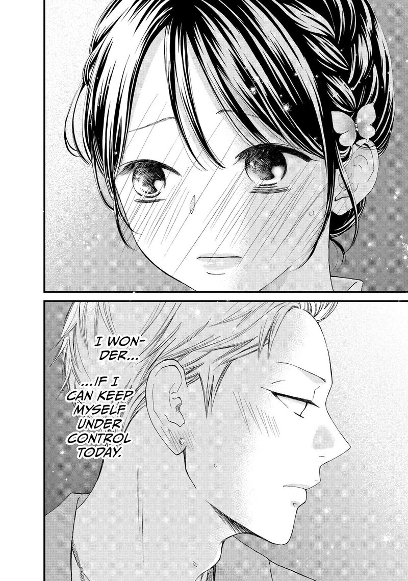 Yamaguchi Kun Wa Warukunai Chapter 50 Page 39