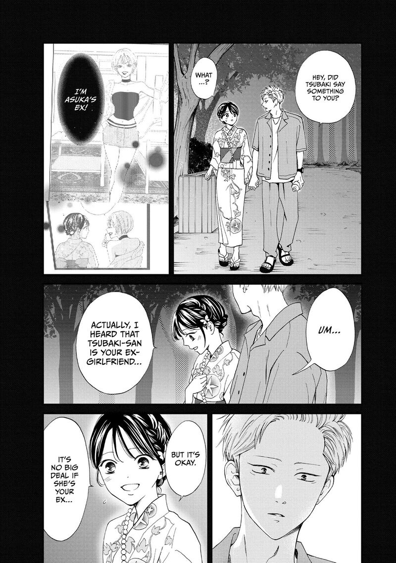 Yamaguchi Kun Wa Warukunai Chapter 50 Page 4