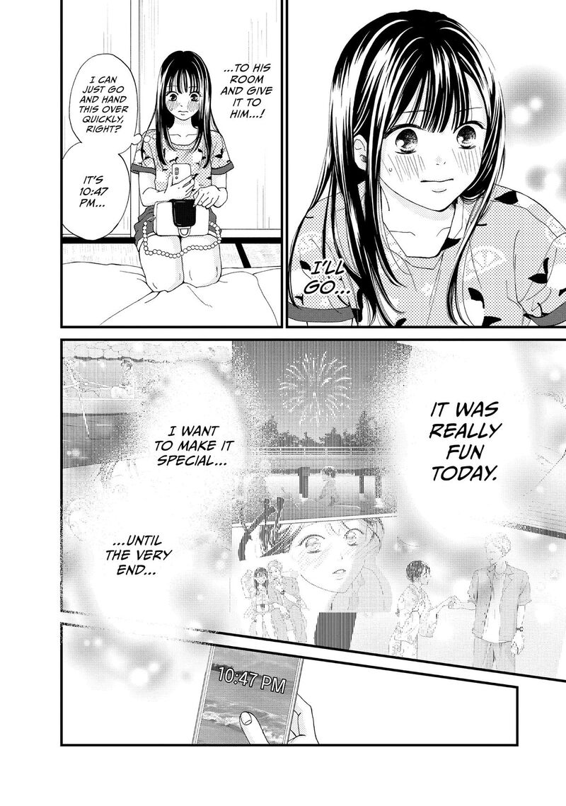 Yamaguchi Kun Wa Warukunai Chapter 51 Page 10