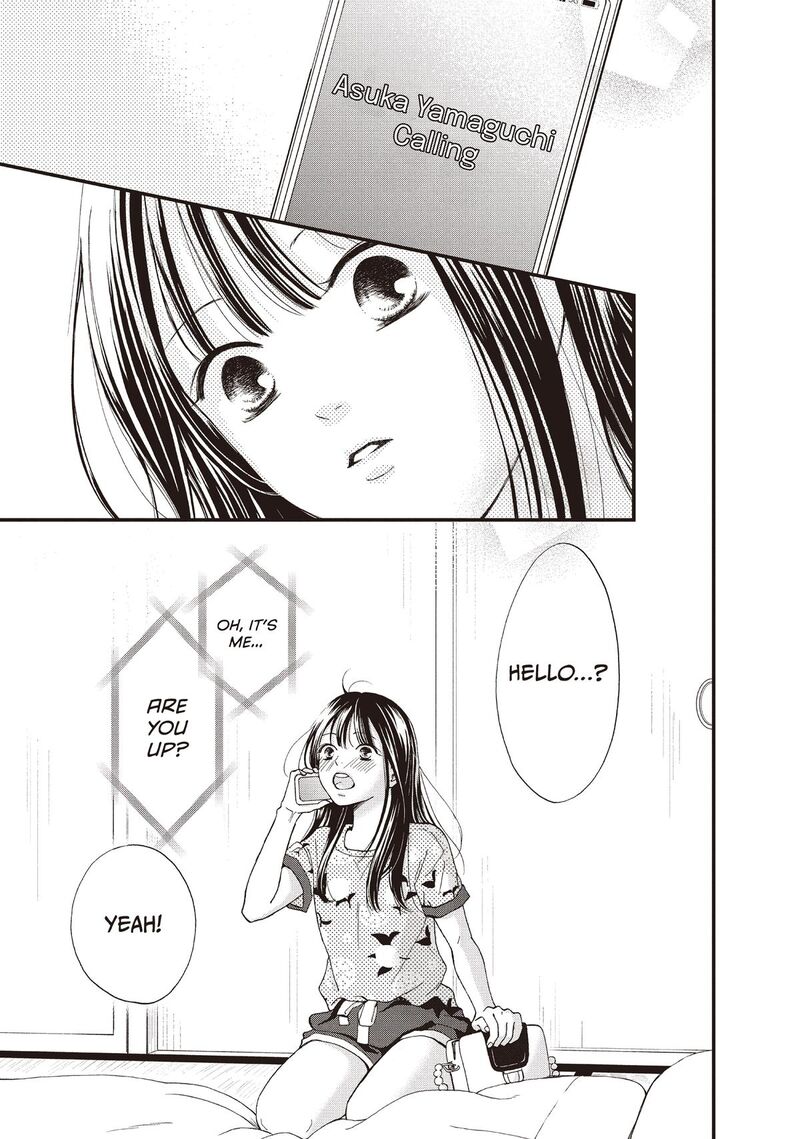 Yamaguchi Kun Wa Warukunai Chapter 51 Page 11