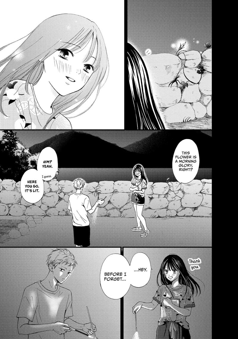 Yamaguchi Kun Wa Warukunai Chapter 51 Page 17