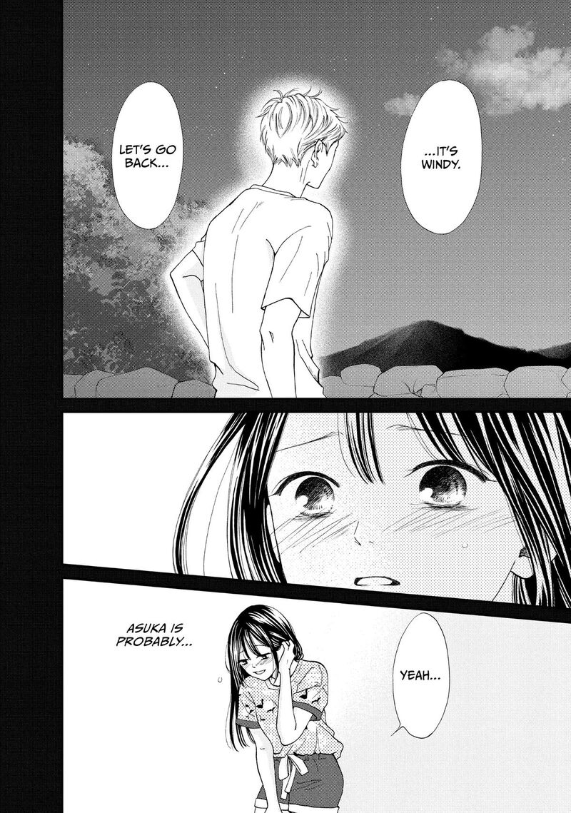Yamaguchi Kun Wa Warukunai Chapter 51 Page 28