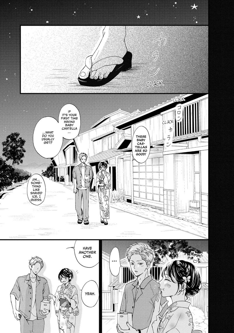 Yamaguchi Kun Wa Warukunai Chapter 51 Page 3