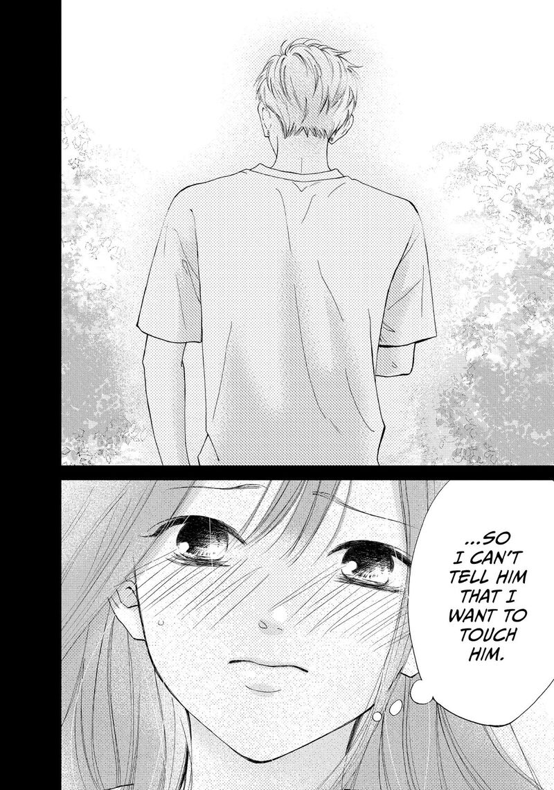 Yamaguchi Kun Wa Warukunai Chapter 51 Page 30