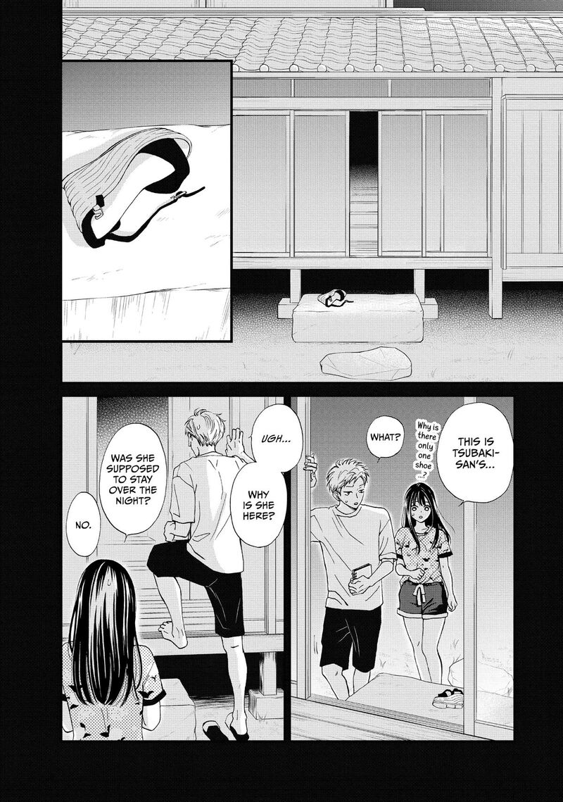 Yamaguchi Kun Wa Warukunai Chapter 51 Page 32