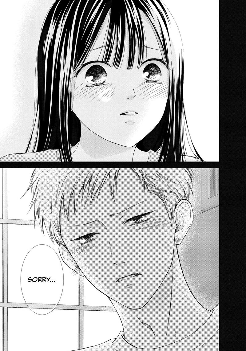 Yamaguchi Kun Wa Warukunai Chapter 51 Page 39