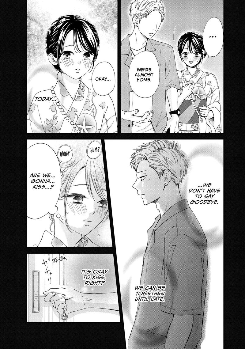 Yamaguchi Kun Wa Warukunai Chapter 51 Page 6