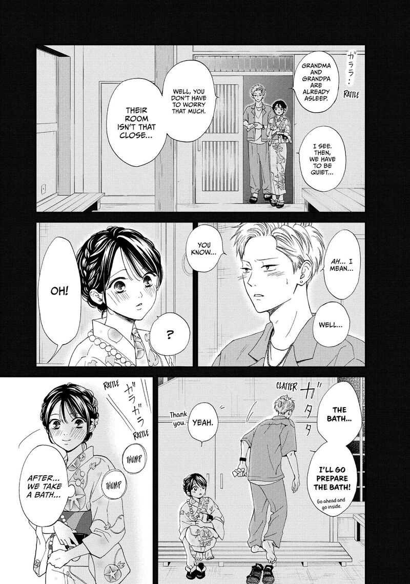 Yamaguchi Kun Wa Warukunai Chapter 51 Page 7