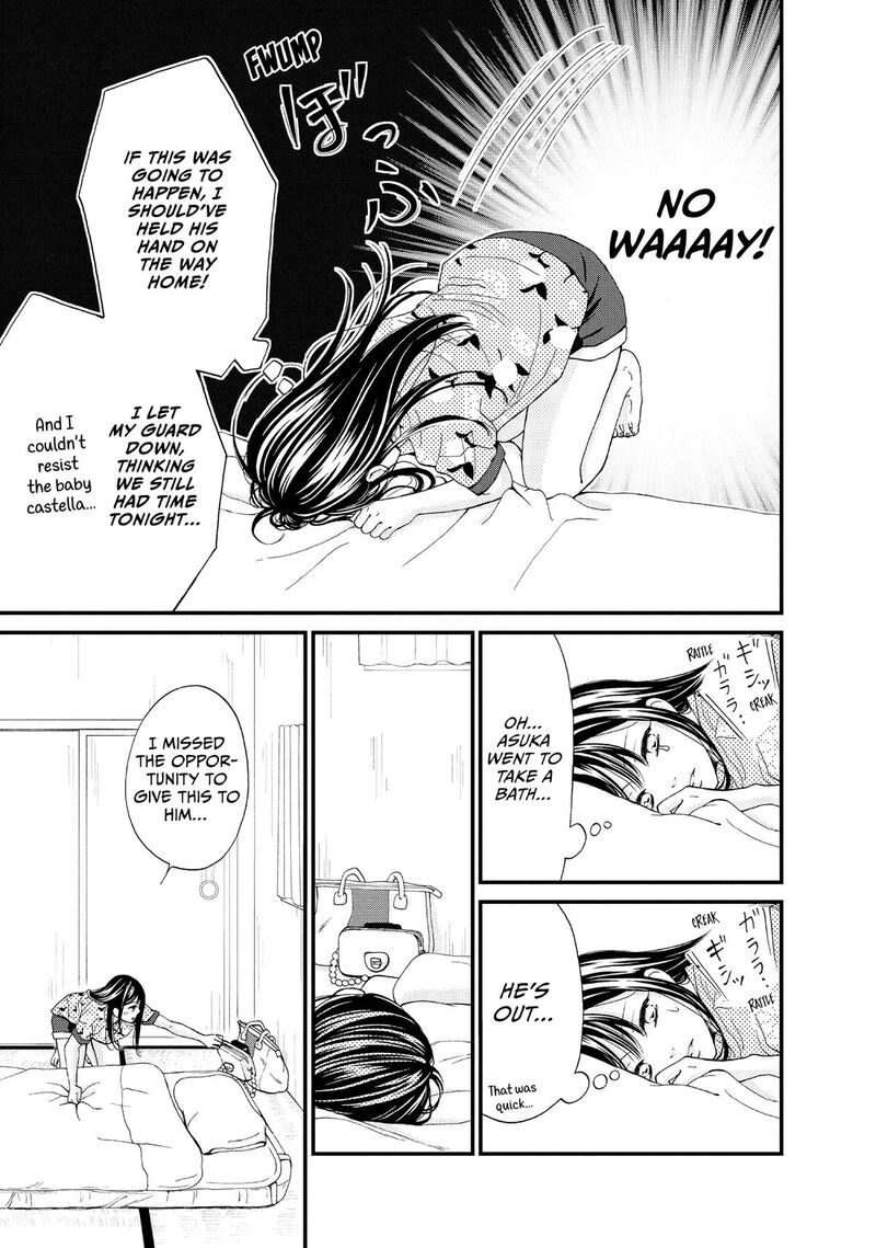 Yamaguchi Kun Wa Warukunai Chapter 51 Page 9