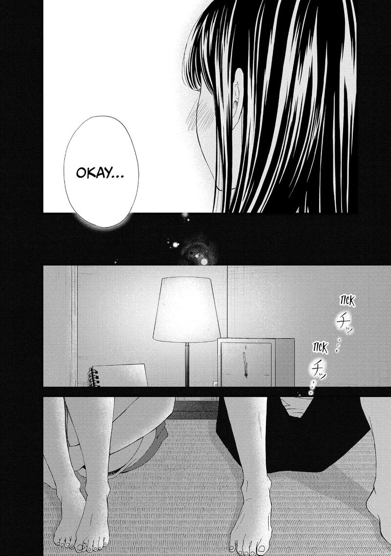 Yamaguchi Kun Wa Warukunai Chapter 52 Page 16