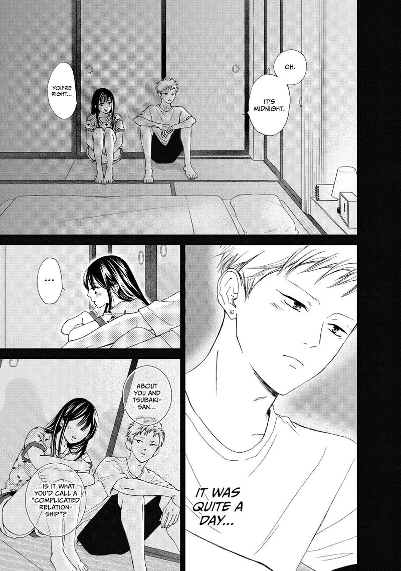 Yamaguchi Kun Wa Warukunai Chapter 52 Page 17