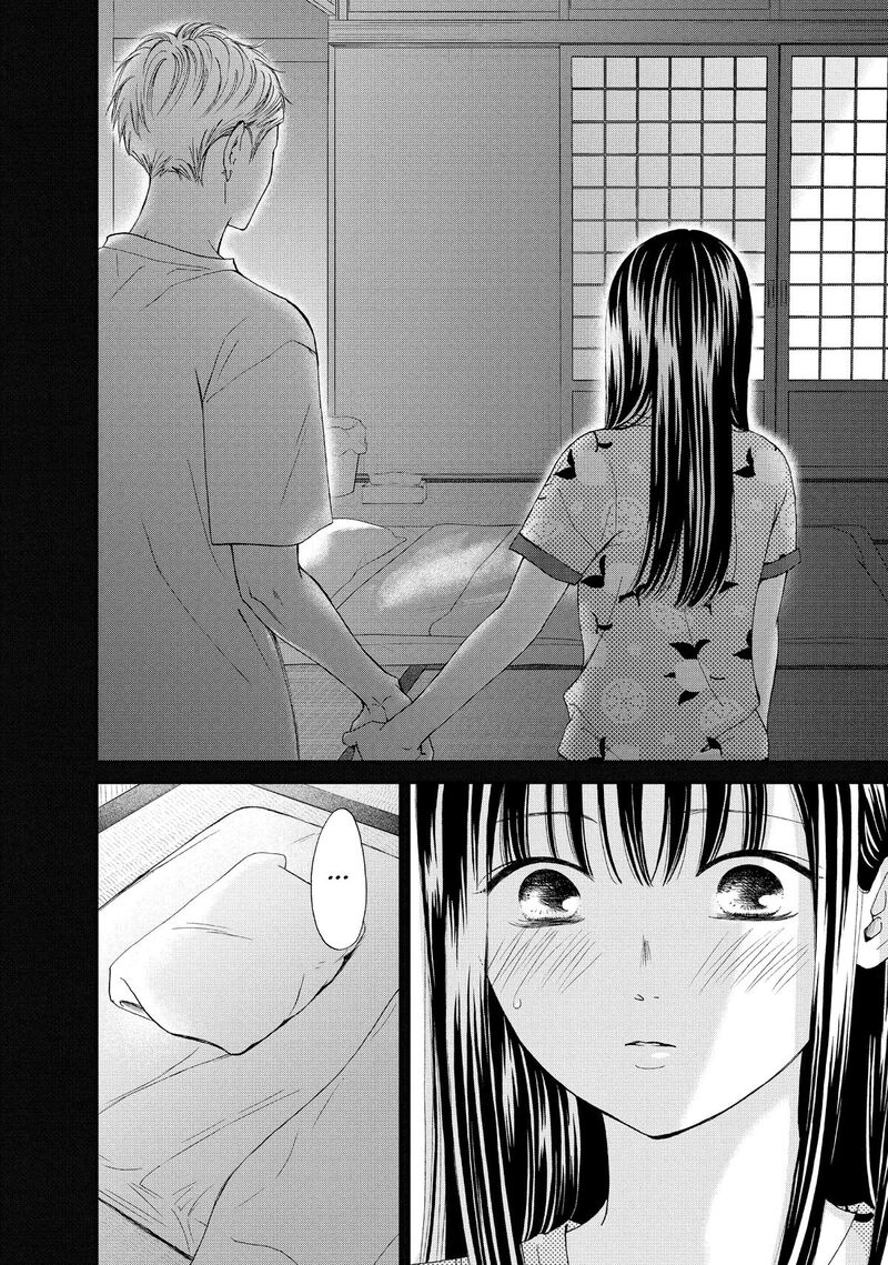 Yamaguchi Kun Wa Warukunai Chapter 52 Page 24