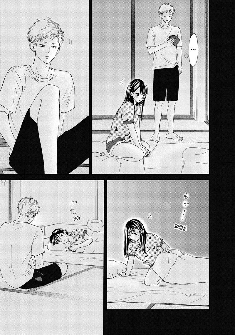 Yamaguchi Kun Wa Warukunai Chapter 52 Page 25