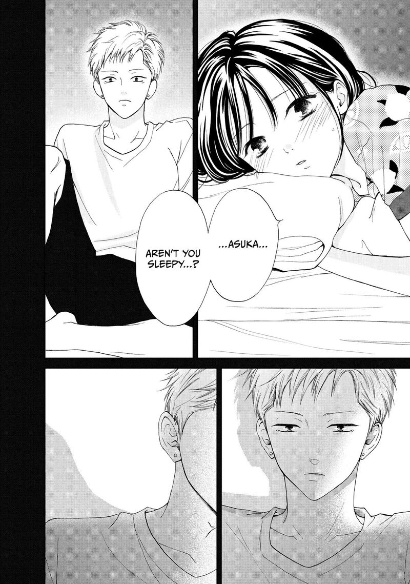 Yamaguchi Kun Wa Warukunai Chapter 52 Page 26