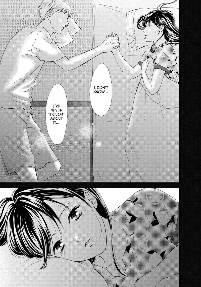 Yamaguchi Kun Wa Warukunai Chapter 52 Page 31
