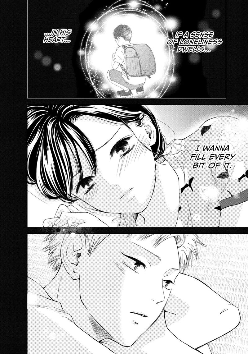 Yamaguchi Kun Wa Warukunai Chapter 52 Page 34