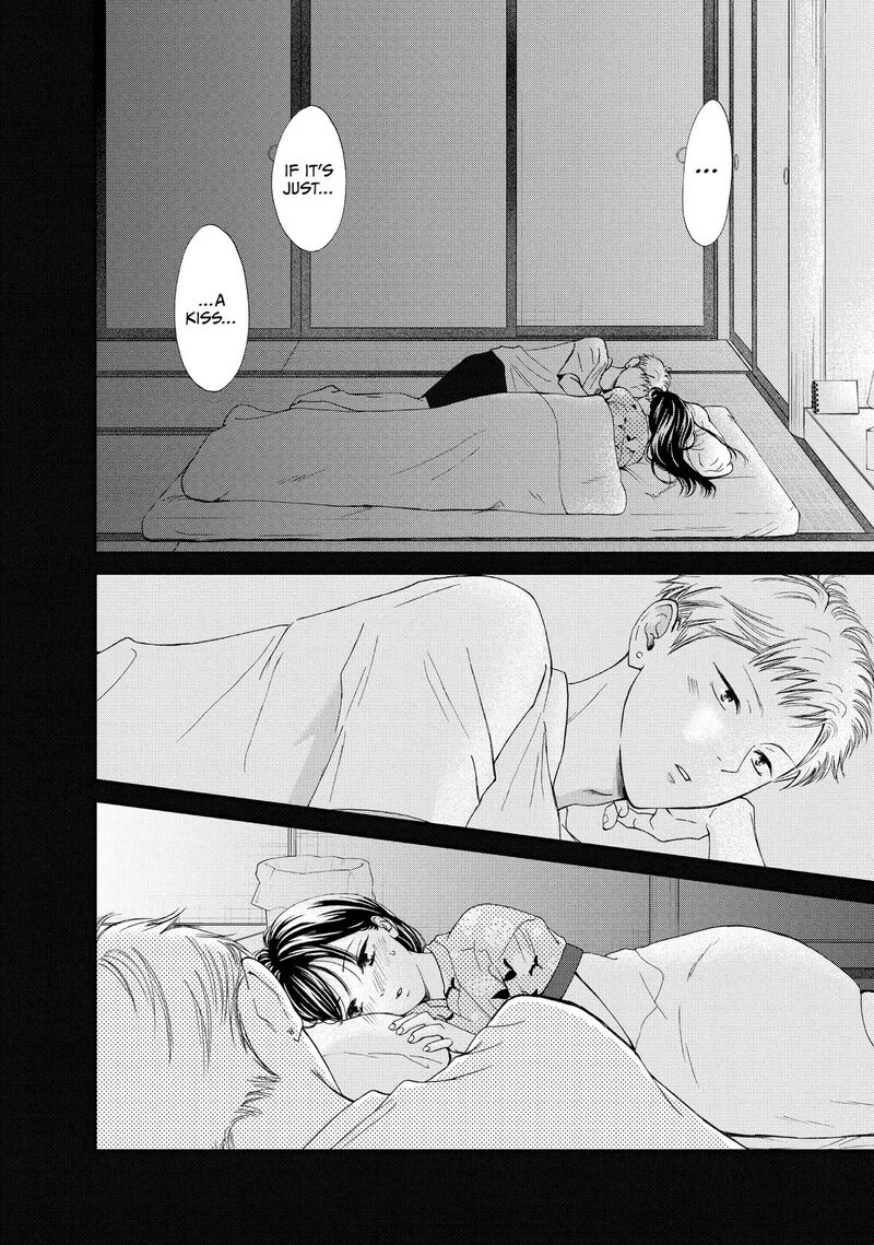 Yamaguchi Kun Wa Warukunai Chapter 52 Page 36