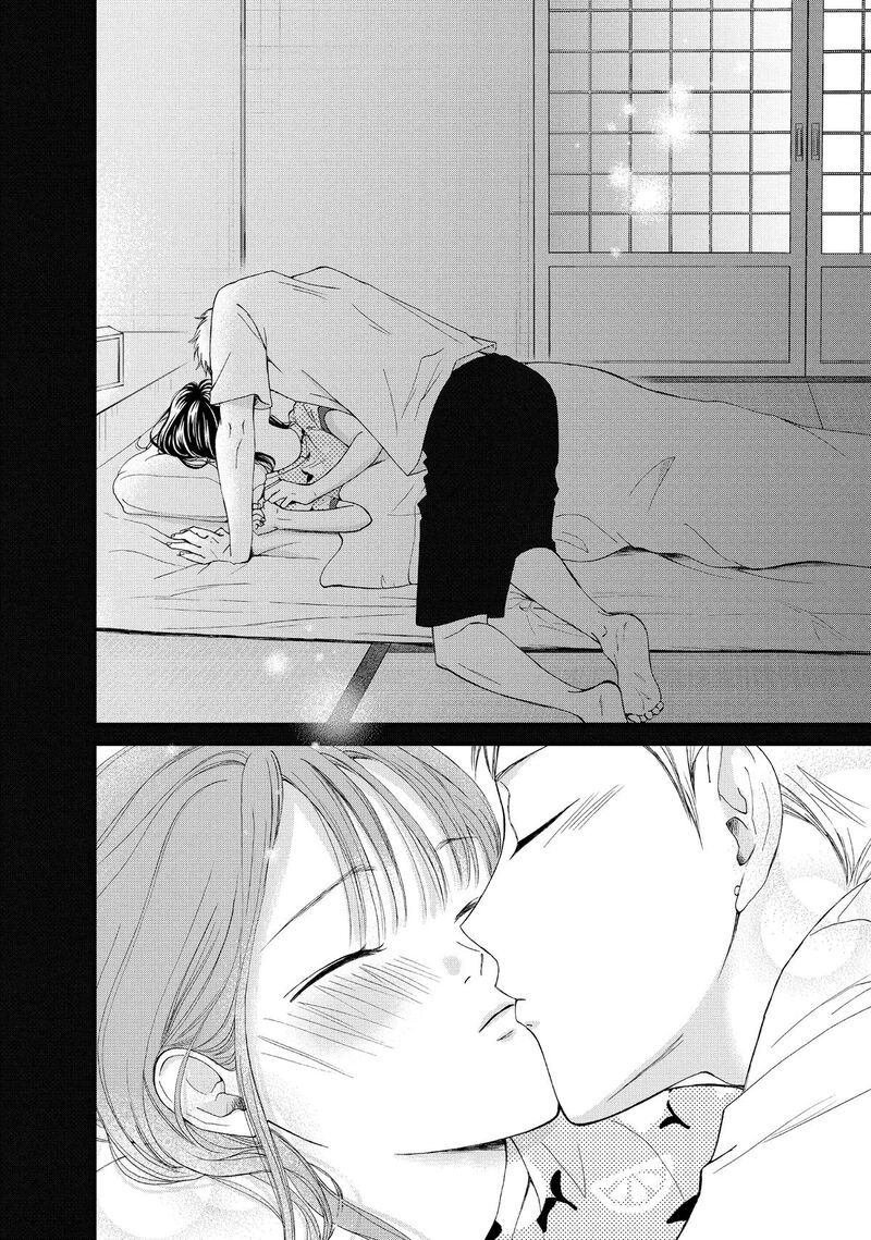 Yamaguchi Kun Wa Warukunai Chapter 52 Page 38