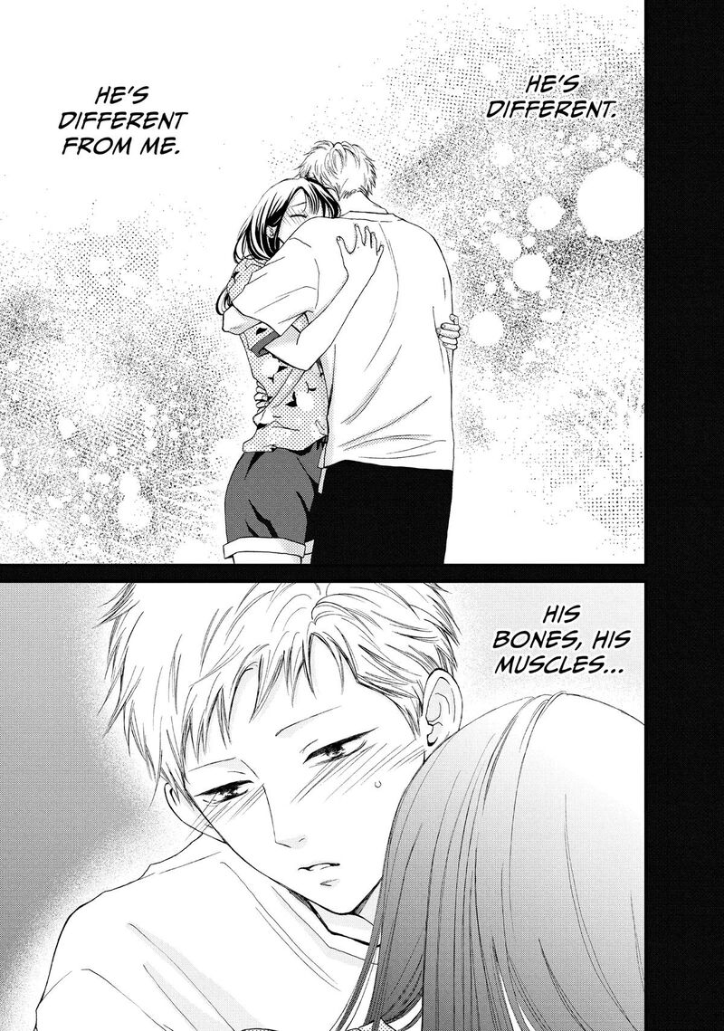 Yamaguchi Kun Wa Warukunai Chapter 52 Page 7
