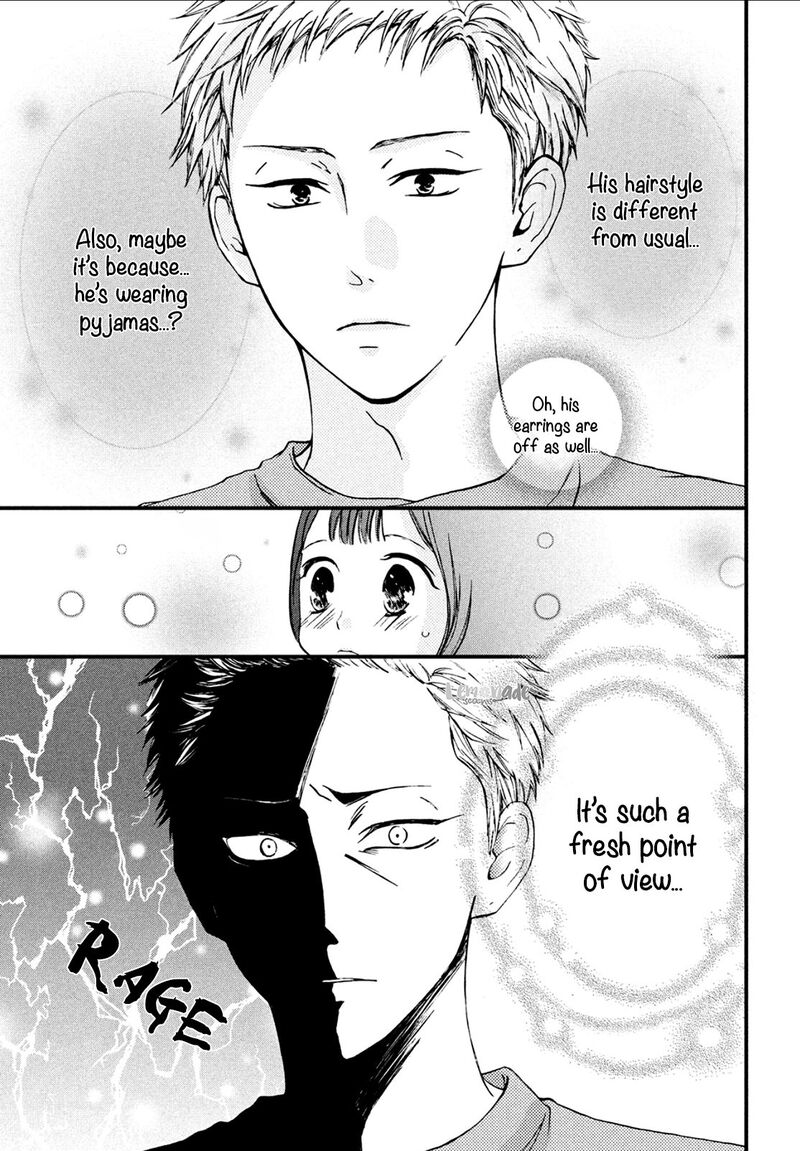 Yamaguchi Kun Wa Warukunai Chapter 6 Page 10