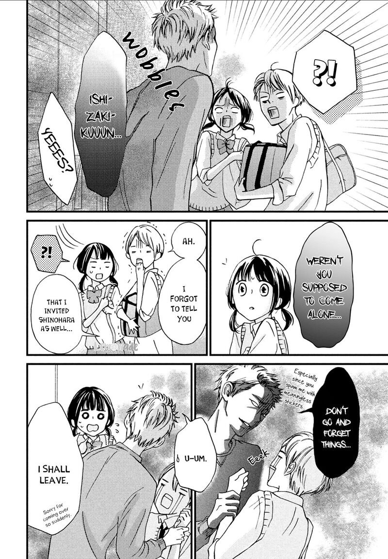 Yamaguchi Kun Wa Warukunai Chapter 6 Page 11