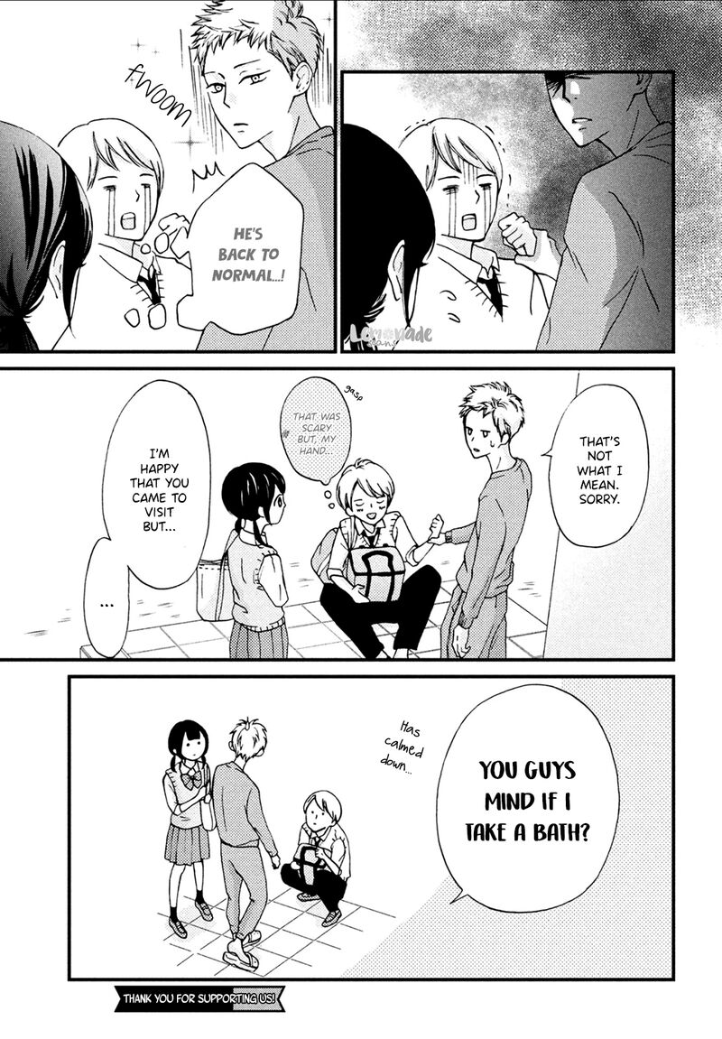 Yamaguchi Kun Wa Warukunai Chapter 6 Page 12