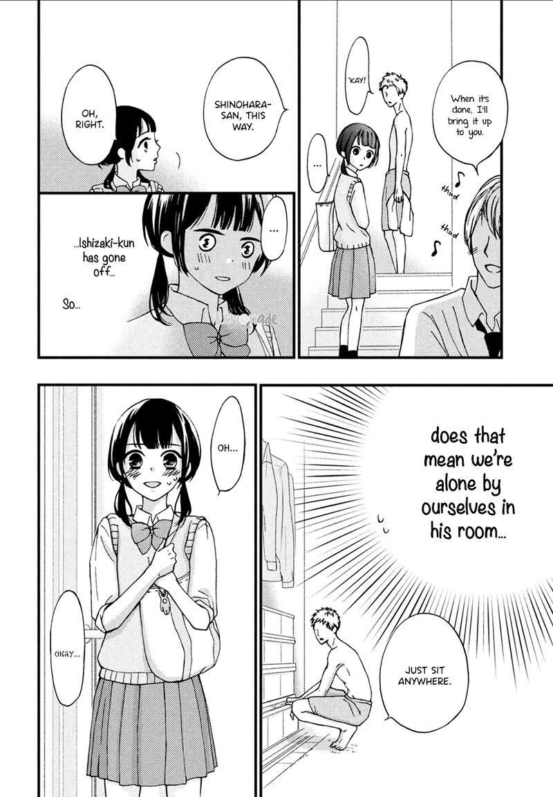 Yamaguchi Kun Wa Warukunai Chapter 6 Page 21