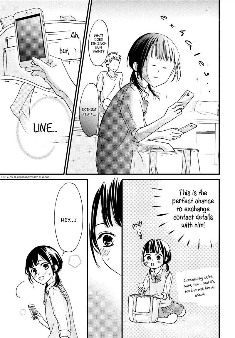 Yamaguchi Kun Wa Warukunai Chapter 6 Page 24