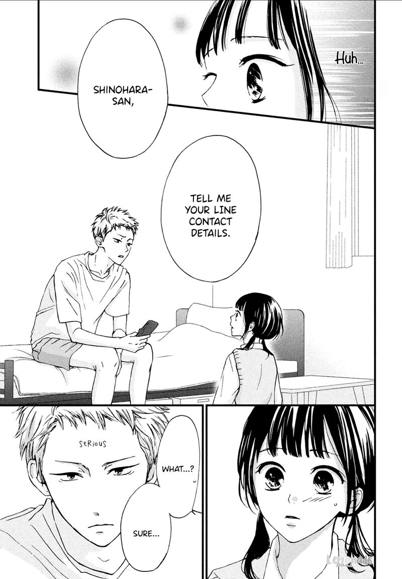 Yamaguchi Kun Wa Warukunai Chapter 6 Page 26