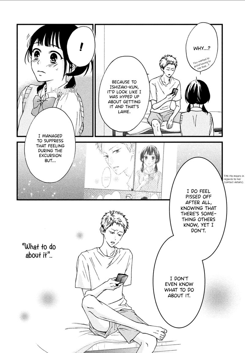 Yamaguchi Kun Wa Warukunai Chapter 6 Page 27