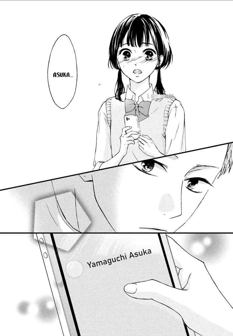 Yamaguchi Kun Wa Warukunai Chapter 6 Page 31