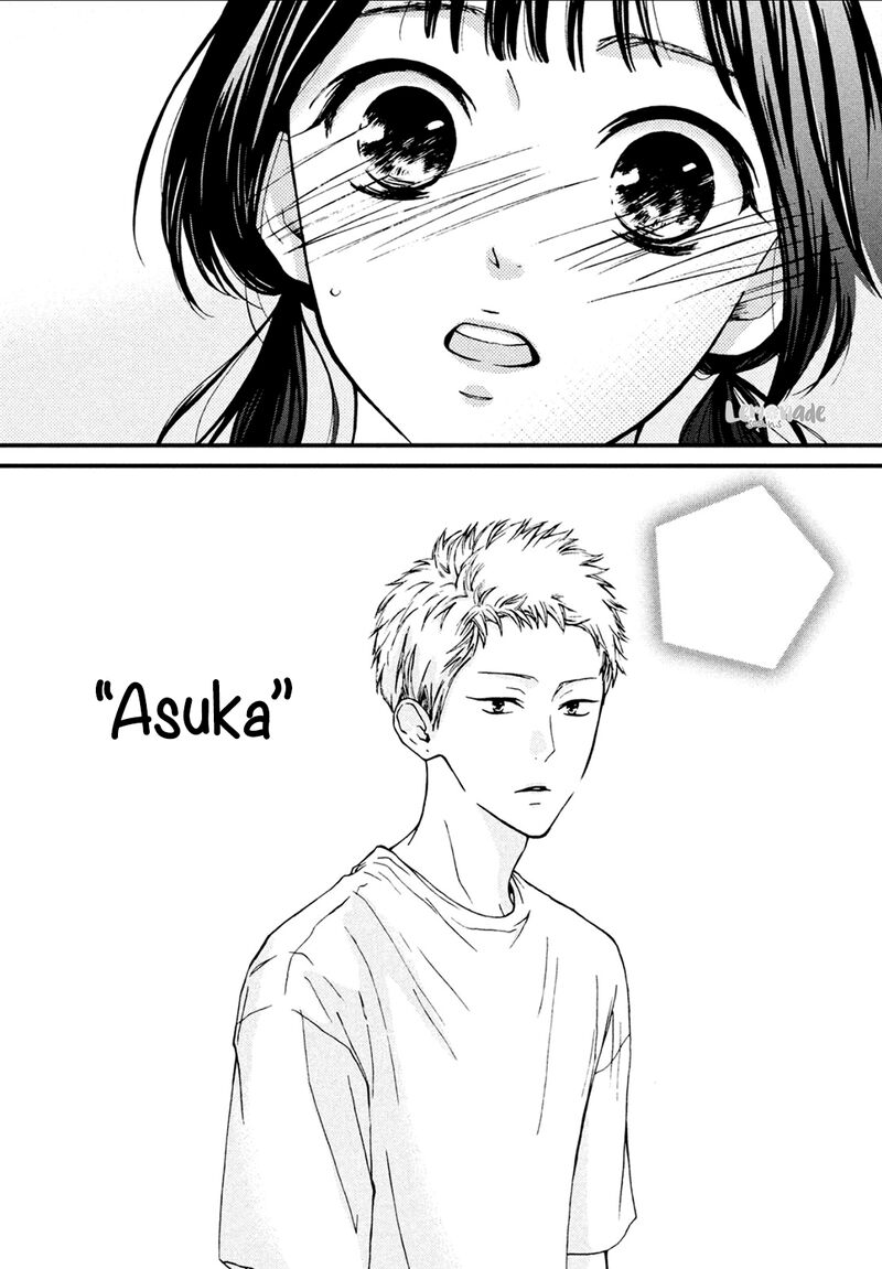 Yamaguchi Kun Wa Warukunai Chapter 6 Page 32