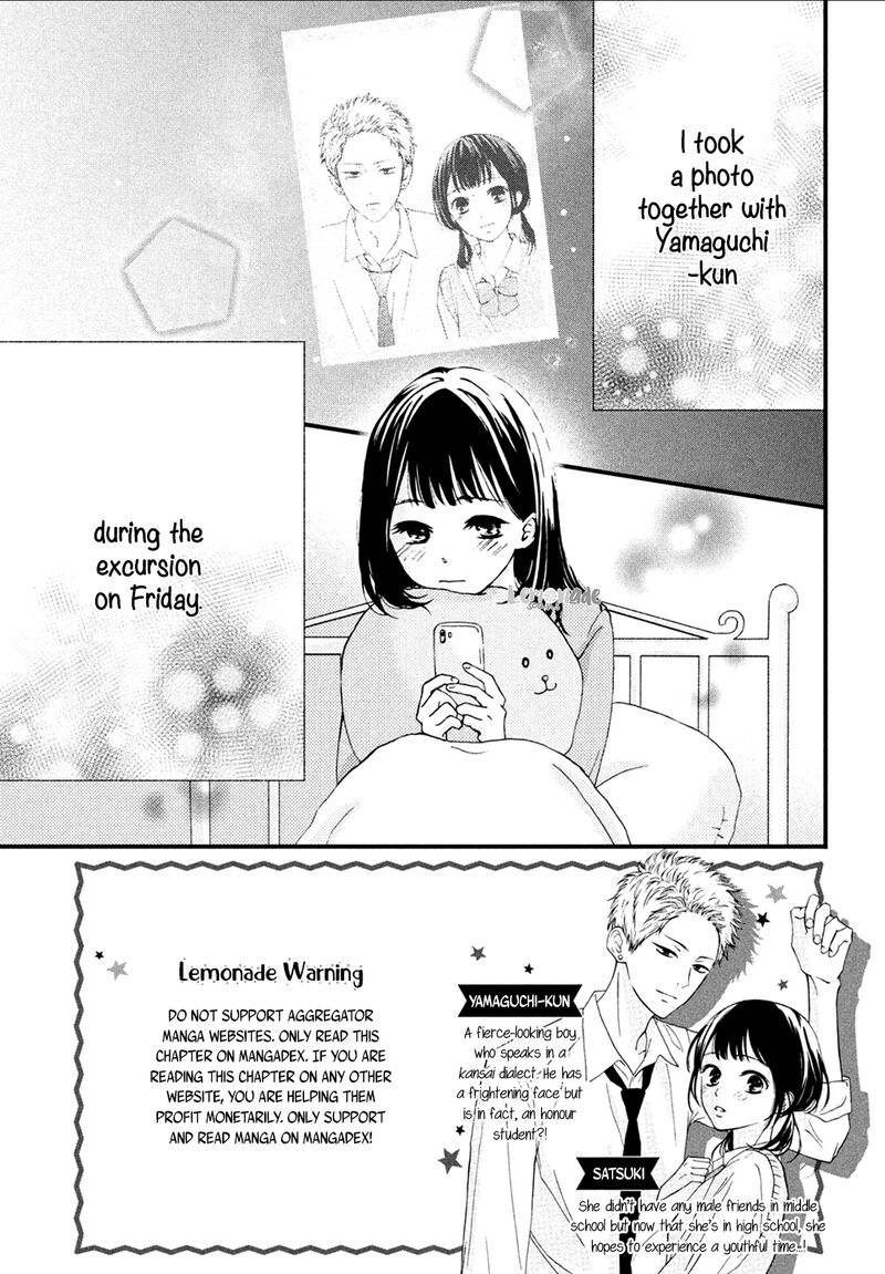 Yamaguchi Kun Wa Warukunai Chapter 6 Page 4