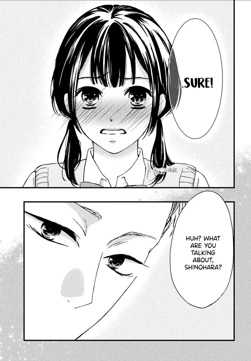 Yamaguchi Kun Wa Warukunai Chapter 6 Page 42